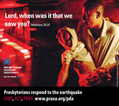 Donate to PDA - Hati